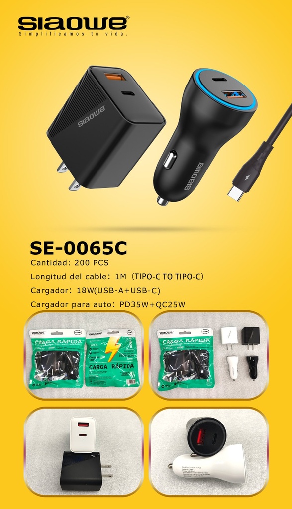 Cargador para auto 12 u