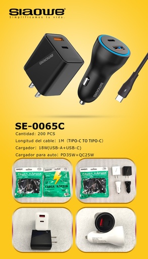 [F106] Cargador para auto 12 u